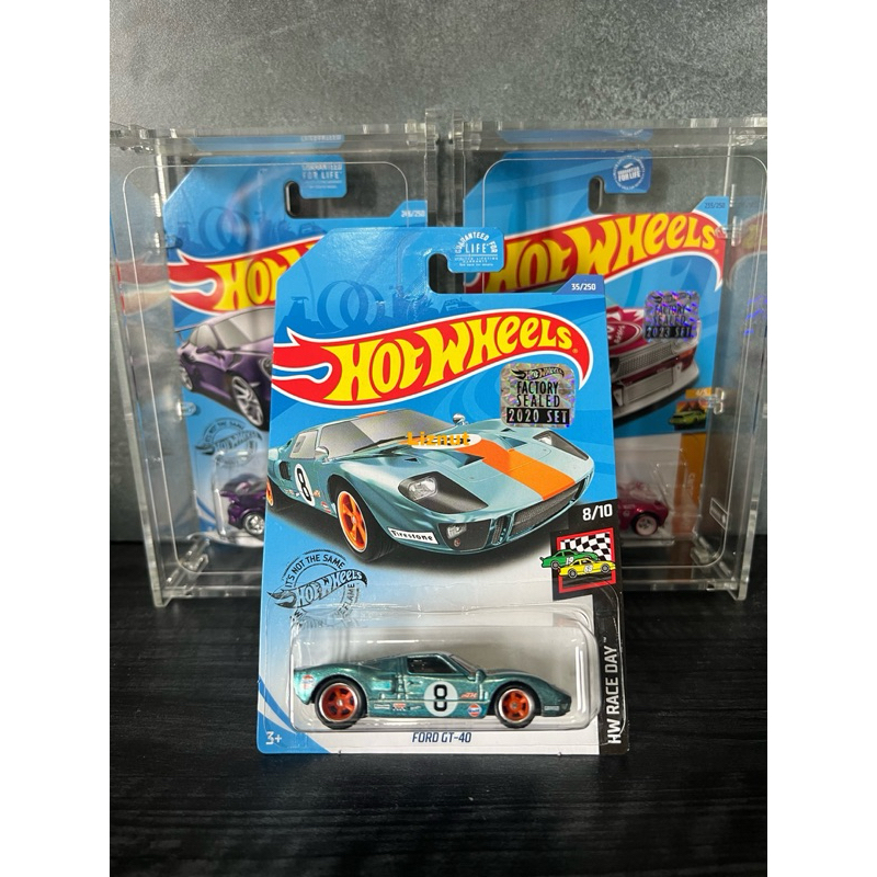 HotWheels FORD GT-40 GULF, SUPER TREASURE HUNT/STH/THS, FACTORY SEALED/FS BONUS PROTECTOR (BACA DESK