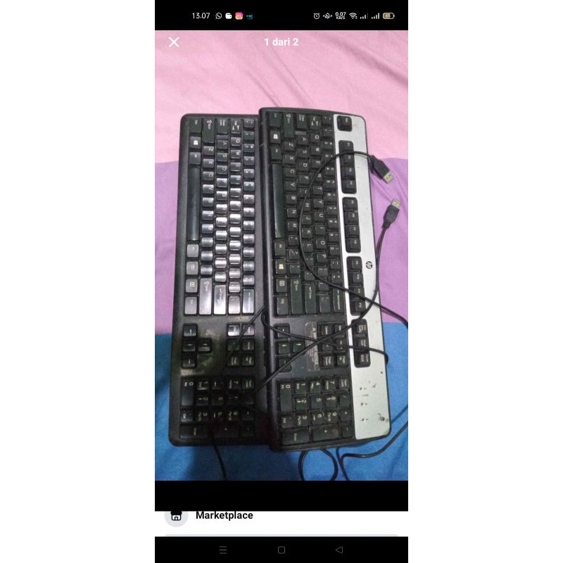 keyboard USB hp