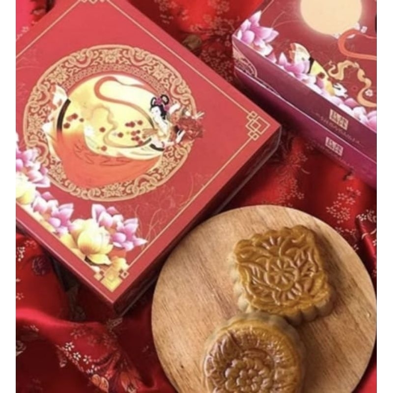 

Mooncake Kemenangan Kulit Coklat Kue Bulan Kemenangan Kulit Coklat Tiong Chiu Pia Kemenangan Kulit Coklat per 1 pcs