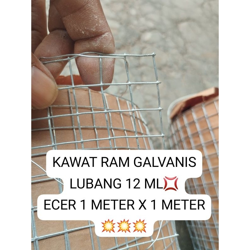 KAWAT RAM GALVANIS ANTI KARAT LUBANG 1/2 INC / 12 ML ANTI KARAT