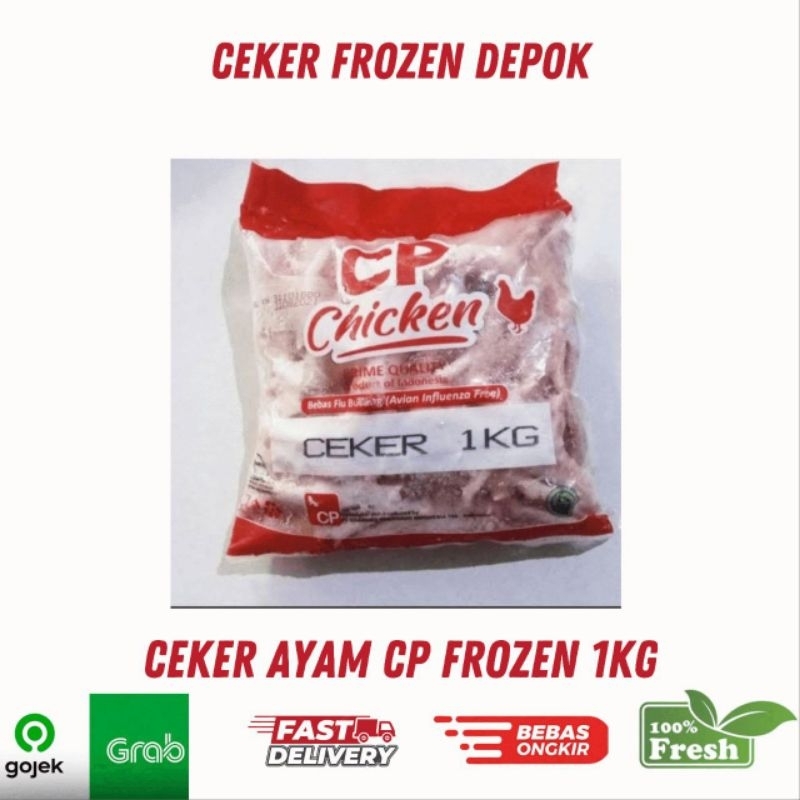 

Ceker Ayam Cp Frozen 1kg / Ceker Ayam Cp / Ceker Cp / Ceker Ayam / Ceker / JABODETABEK