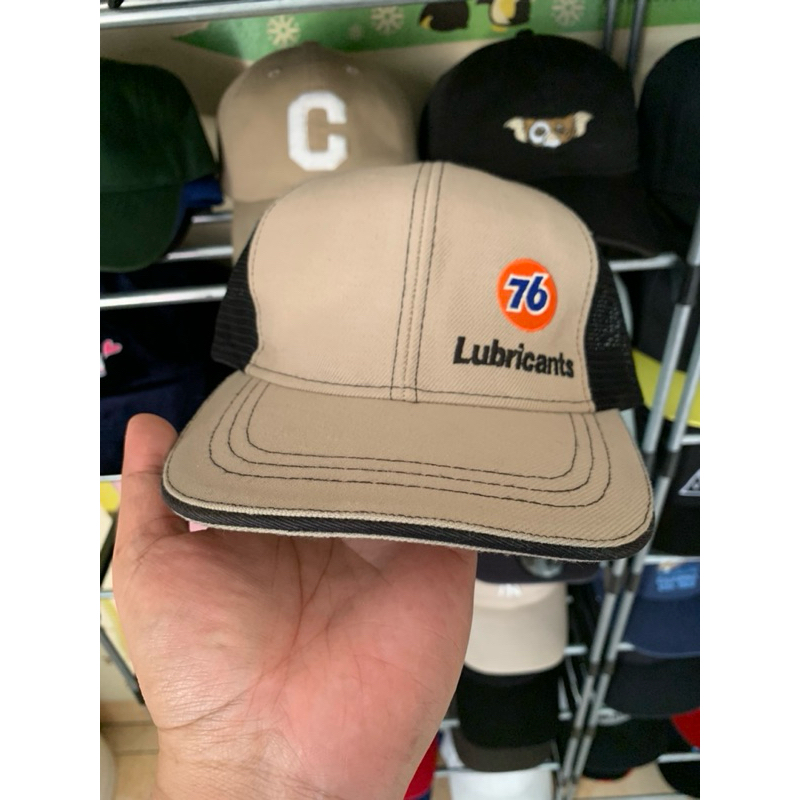 Topi Lubricants 76 Second