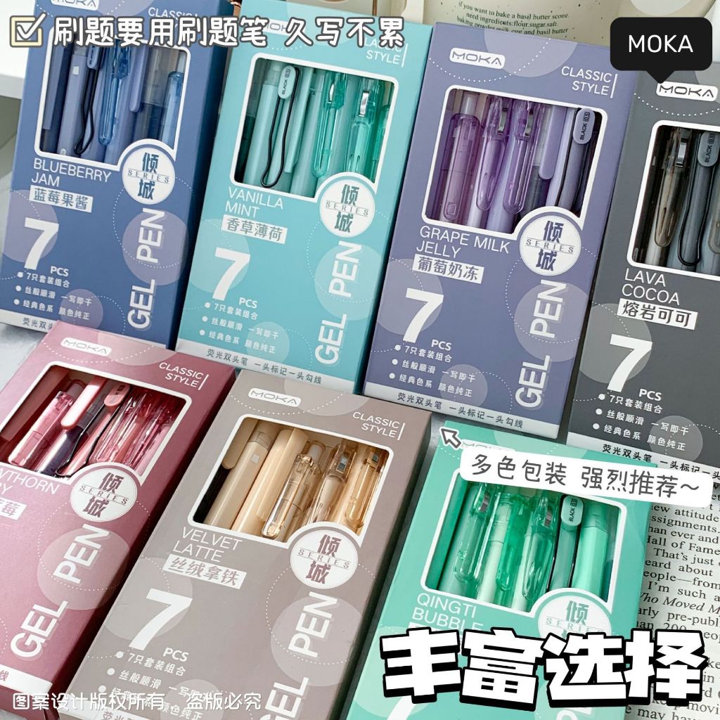 

Moka Pulpen Set Lengkap Dengan Stabilo