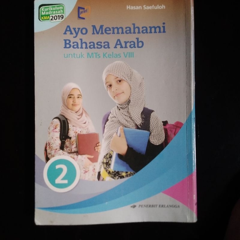MURAH Buku Bekas Bahasa Arab untuk MTS KELAS VIII / KELAS 8 Penerbit Erlangga|| Ayo Memahami Bahasa 