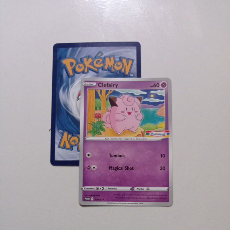 kartu pokemon - promo indomaret - clefairy