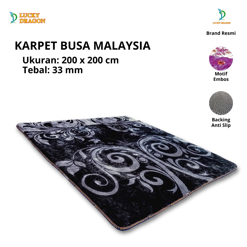 Lucky Dragon Karpet Malaysia Emboss Anti Slip /Ambal Malaysia Emboss Ukuran 200 x 210 cm Tebal 33 mm