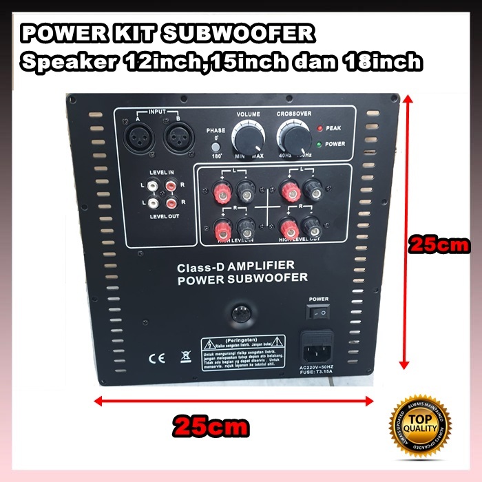 POWER KIT SUBWOOFER AKTIF 25x25 cm MESIN AMPLIFIER AMPLI SUB ACTIVE BISA 12IN 15IN 18IN BASS