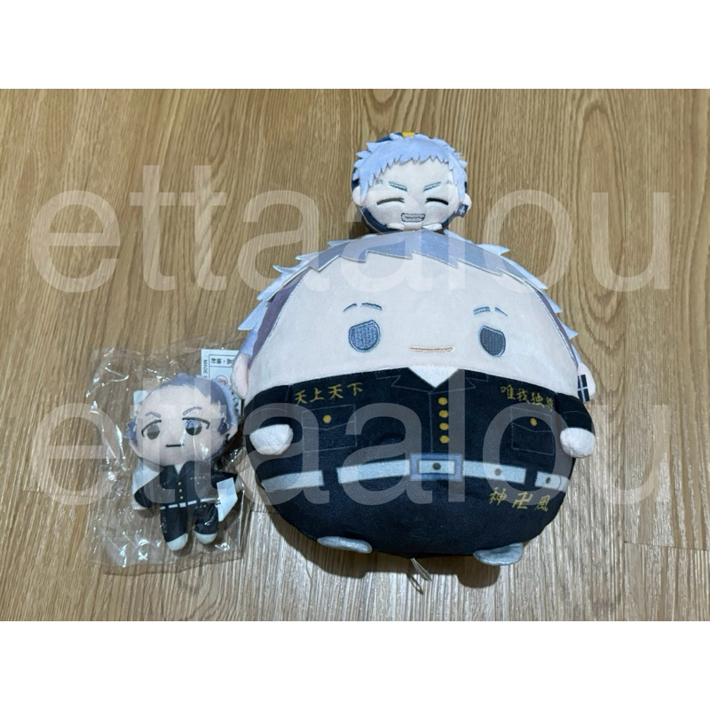 Fuwakororin M Mochikororin Mitsuya Takashi Tokyo Revengers