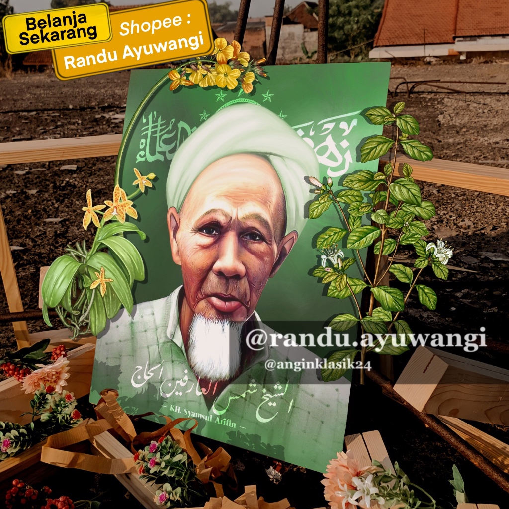 Lukisan Digital KH. Syamsul Arifin diatas Papan MDF (Ukuran 30x40 dan 20x30 cm )Poster Ulama Poster 