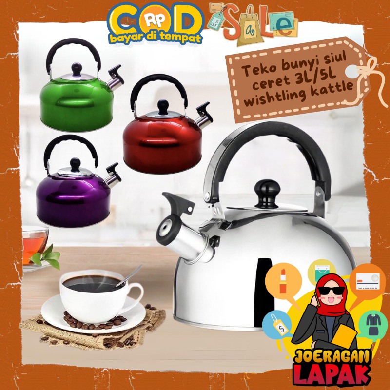(JOERAGANLAPAK) TEKO AIR UAP SIUL 3 LITER / 5 LITER CERET WHISTLING KETTLE CEREK WADAH TEMPAT AIR PA