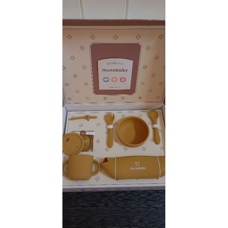 MUNOBABY SILICONE FEEDING SET