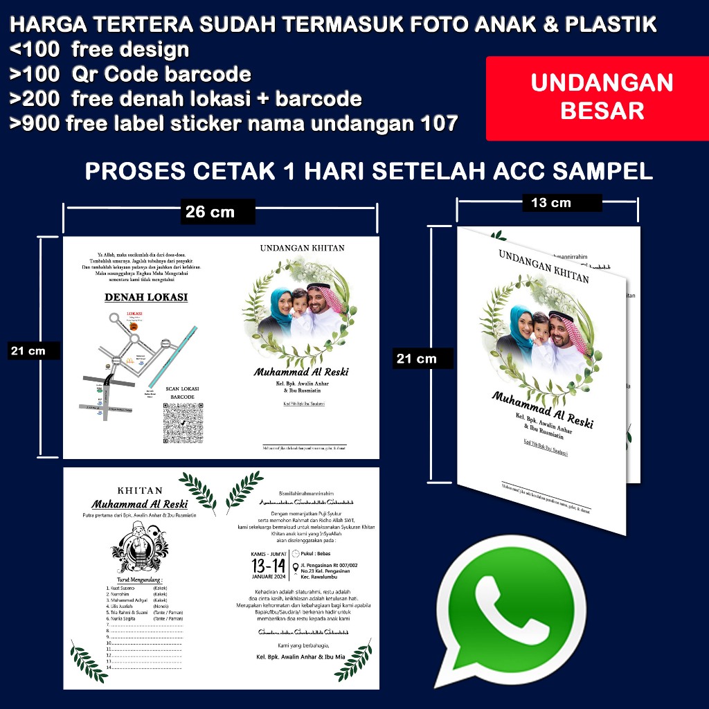 UNDANGAN KHITAN | SUNAT | UNDANGAN KHITANAN | SUNATAN | UNDANGAN KERTAS KARTU UCAPAN UNDANGAN NIKAH 