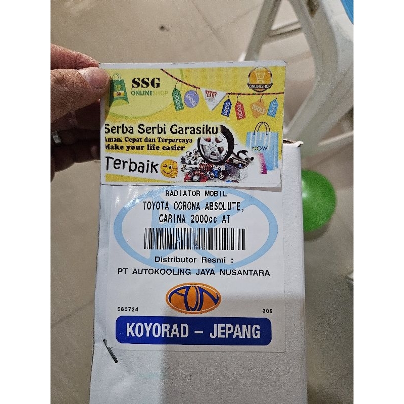 Radiator Corona absolute 2000cc Matic Koyorad