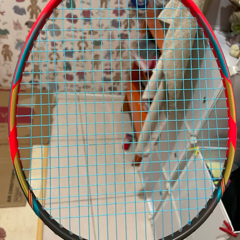 Raket badminton lining windstorm 78