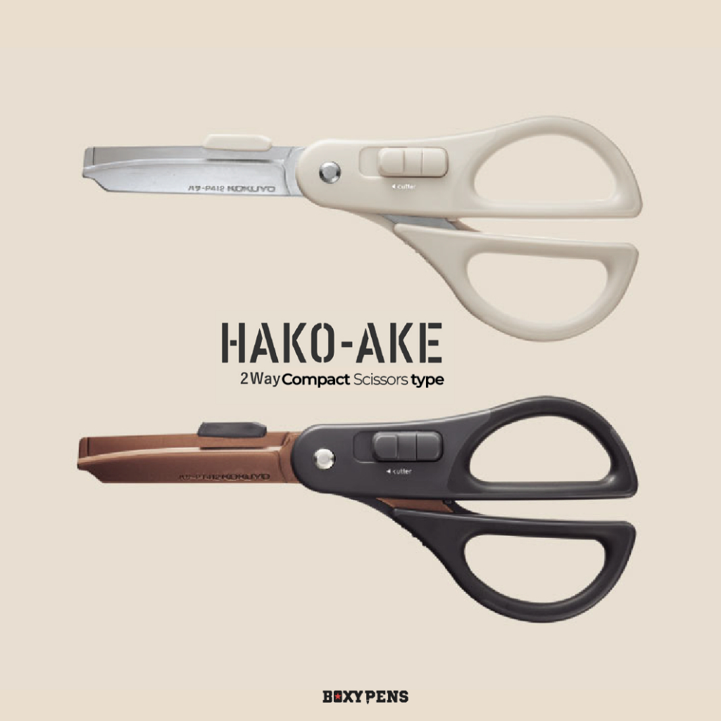 

Kokuyo Hakoake 2 Way Scissors Titanium Glueless Blade HAZA-412