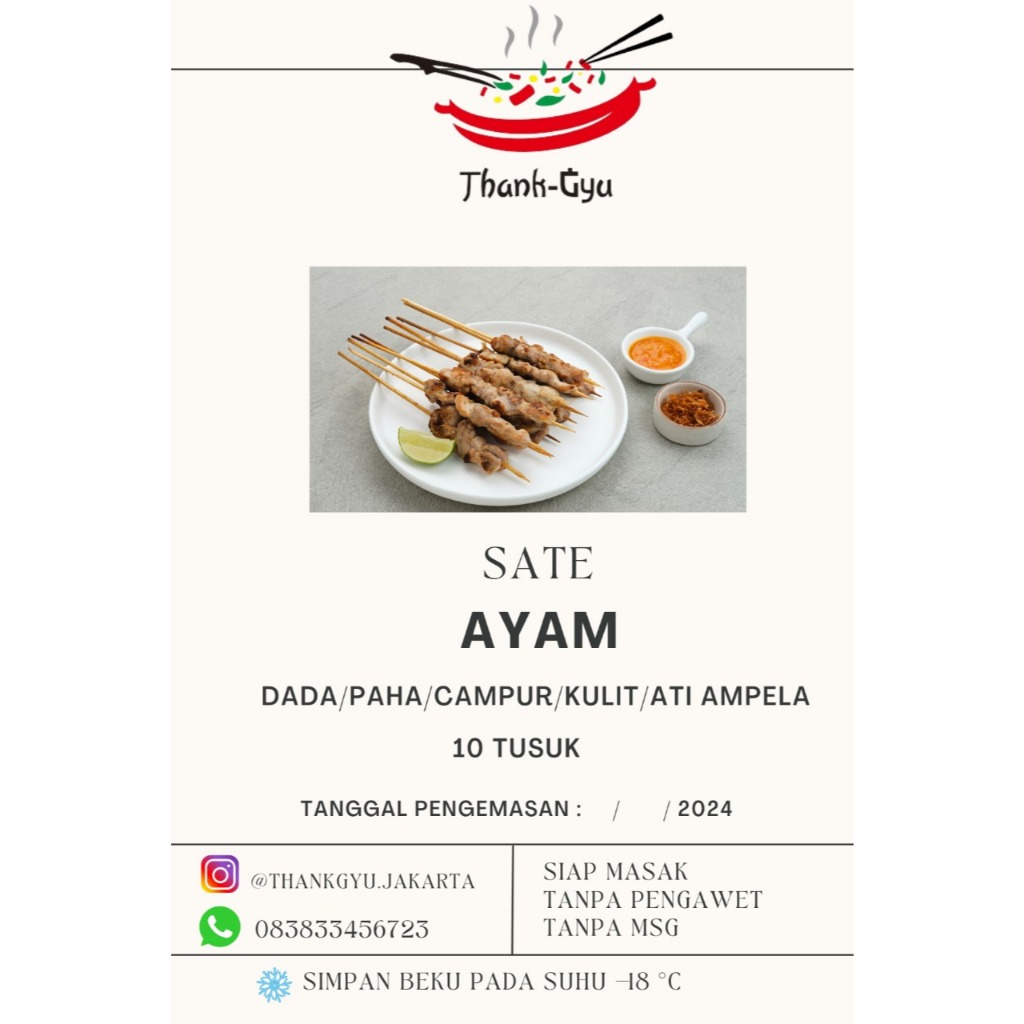 

Sate Ayam