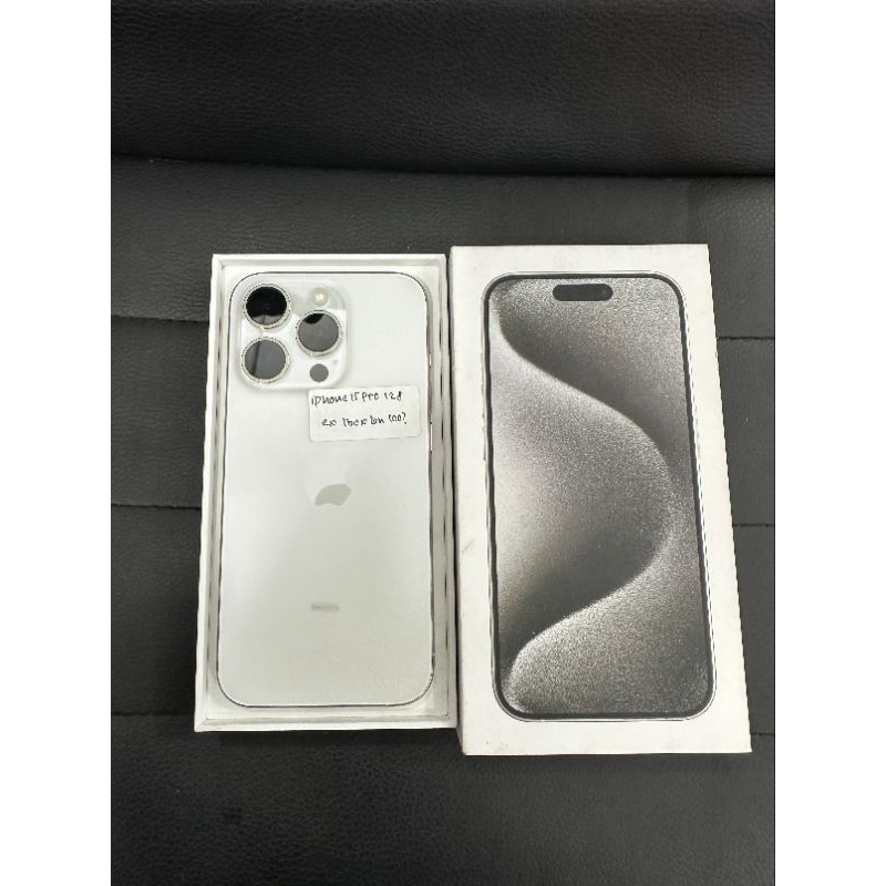 iphone 15 pro 128gb ex ibox