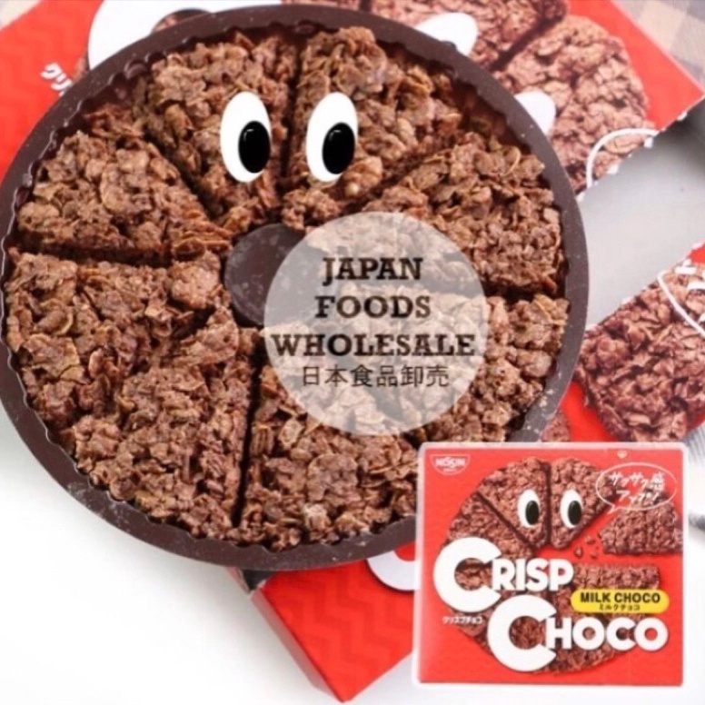 

NEWV Cisco Crips Chocolate Cake 51gr cemilansnackmakanan ringancoklatimportjepang Nyaman