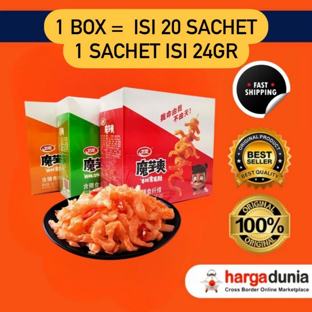 

Weilong Konjac Shuang Box Isi 2 Cemilan Enak Halal Snack Hot Spicy Nyaman