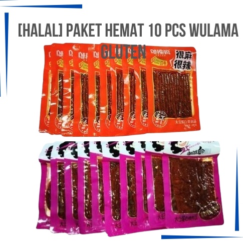 

NEWV HALAL PAKET HEMAT 1 PCS WULAMA Gluten Cemilan Snack VIRAL latiaola tiao Murah