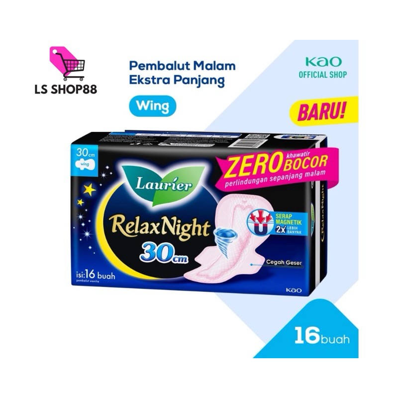 LAURIER Relax Night 30 cm