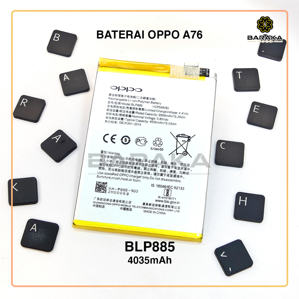 Baterai Battery OPPO A76 BLP885