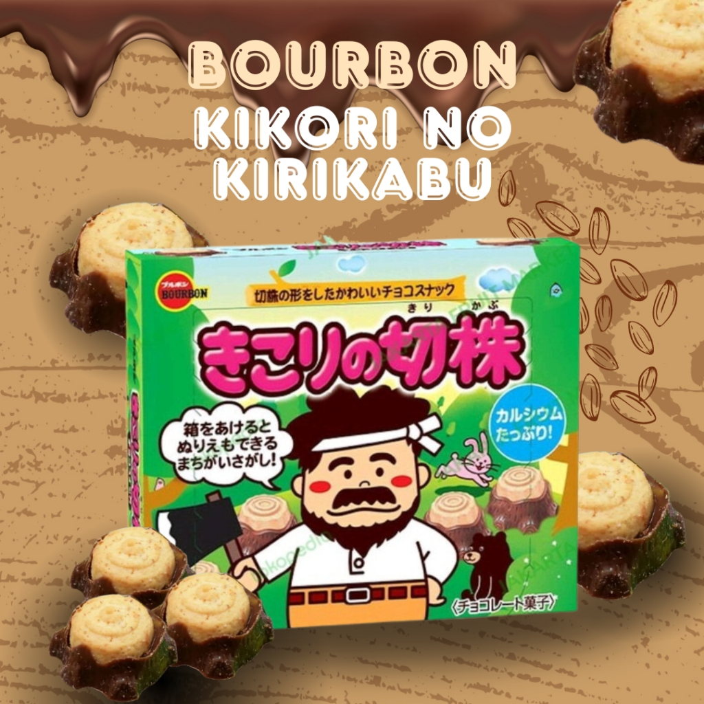 

Bourbon Kikori No Kirikabu 66gr Biskuit lapis Cokelat 1 Pak