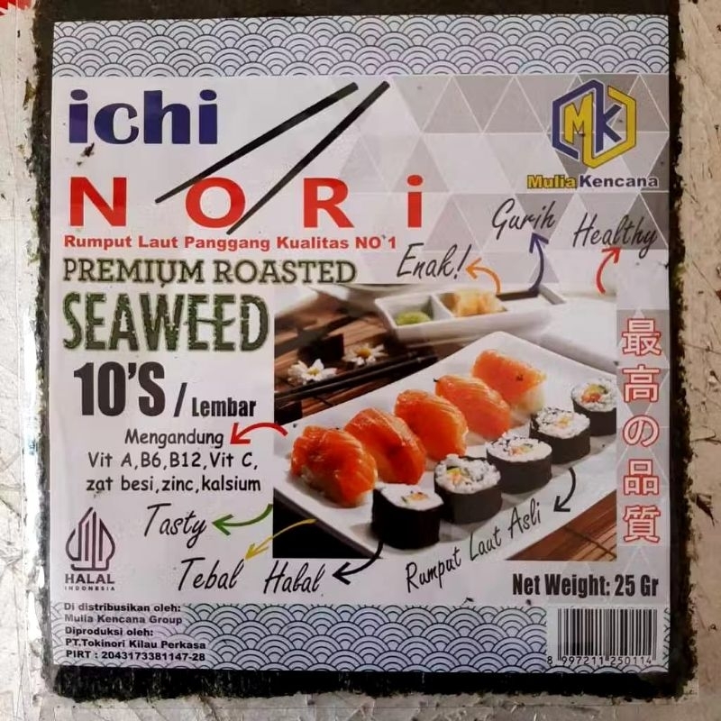 

Ichi nori sushi 10 lembar halal