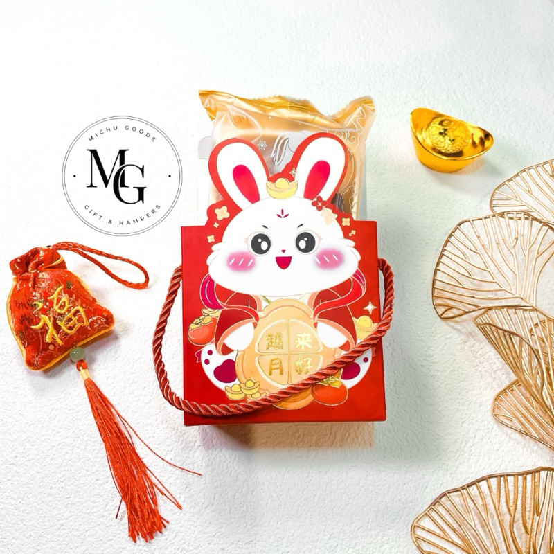 

[READY STOCK] Kue Bulan Singkawang Isi 1 / Mooncake / Tong Ciu Pia / Hampers Mooncake