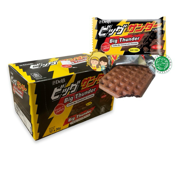 

DELFI BIG THUNDER 12 X 36 Gr Rasa Cokelat by Jadoel_Snack