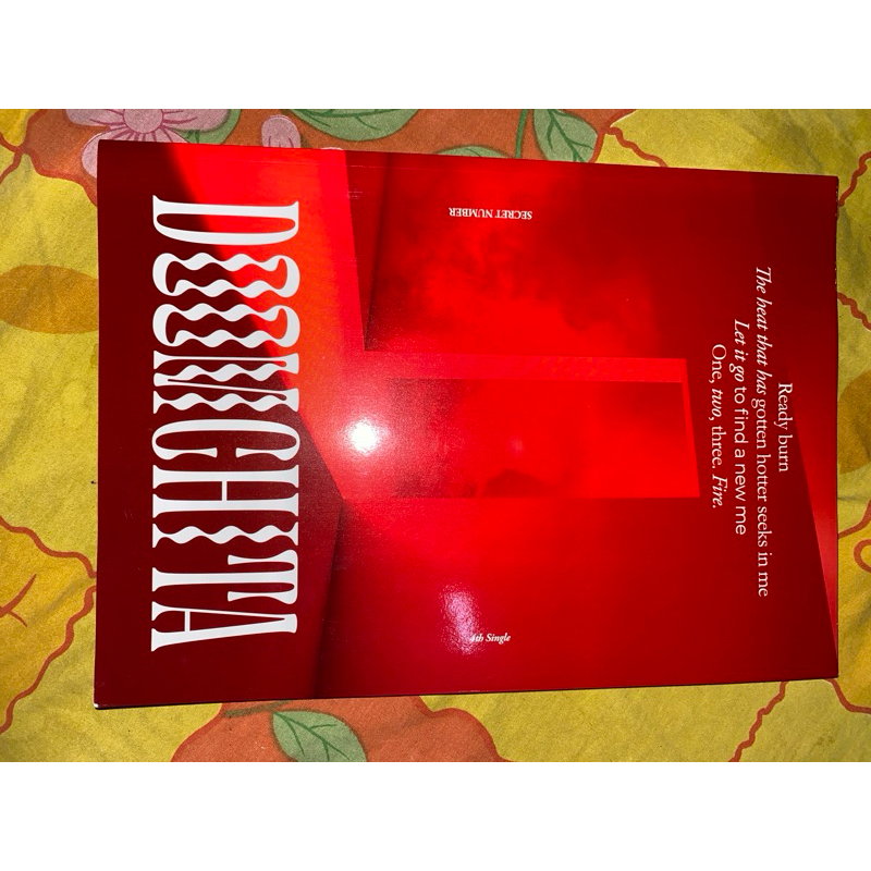 album doomchita secret number