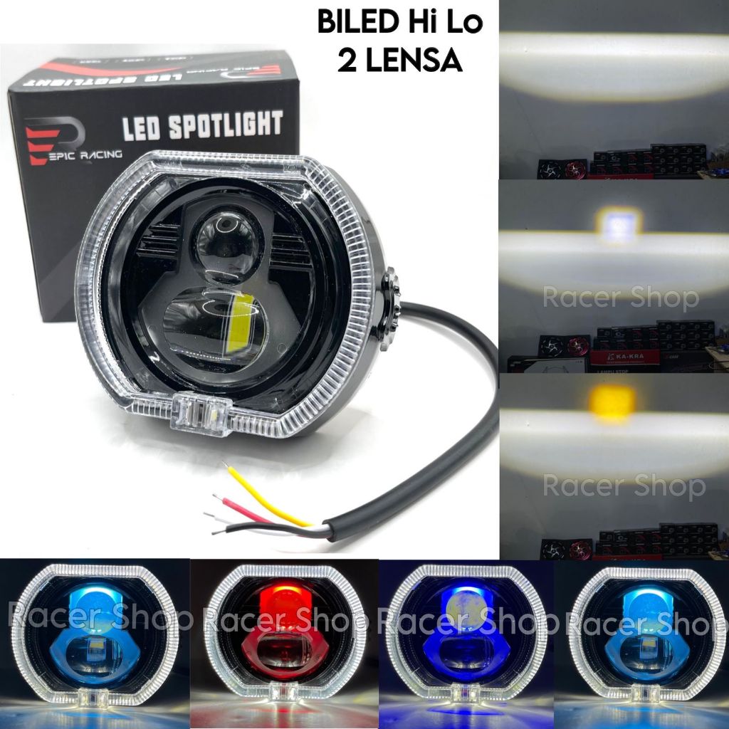 LAMPU PROJIE PROJECTOR BILED MOTOR 4 KABEL UKURAN 4,5 INCH UNIVERSAL
