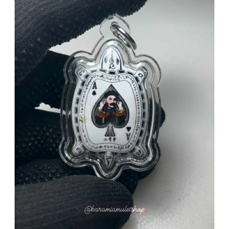 Liontin Locket Er Ge Fong Putih