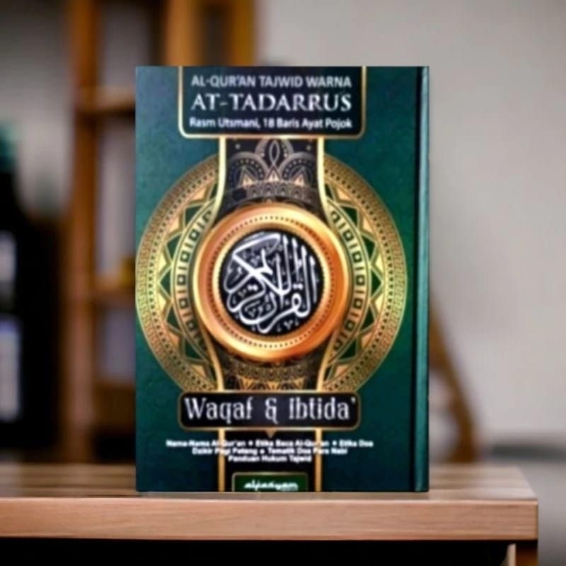 AL-QURAN AT-TADARUS TAJWID Warna A5 Wakaf IBTIDA UTSMANI QPP A5 [HC]