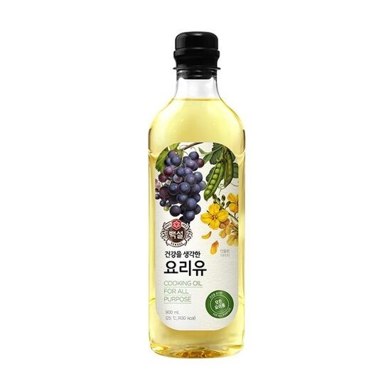 

Beksul Grapeseed Oil From Spain - Minyak Biji Anggur 900ml