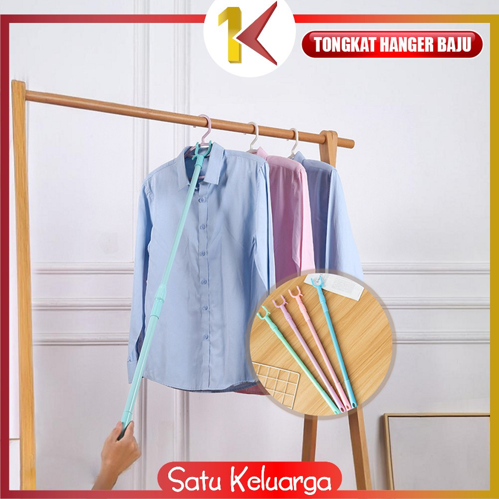 SK-C1116 Tongkat Jemuran Pengait Pakaian Bisa Setel Panjang Pendek / Galah Hanger Gantungan Baju Dis