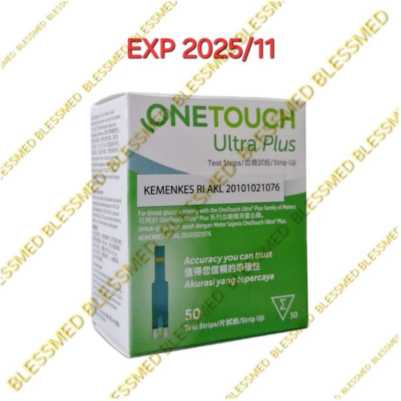 Strip Onetouch Ultraplus 50 test / Strip One Touch Ultra Plus isi 50