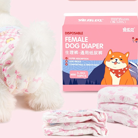 ADY78 Popok Anjing Jantan Betina / Pampers Kucing Jantan Betina