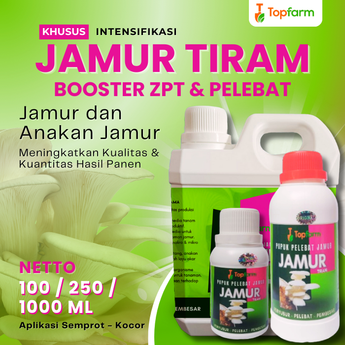 Pupuk Jamur Jerami / Pupuk Pelebat Jamur Tiram / Pupuk Pelebat Jamur Tiram / Pupuk Jamur Tiram Topfa
