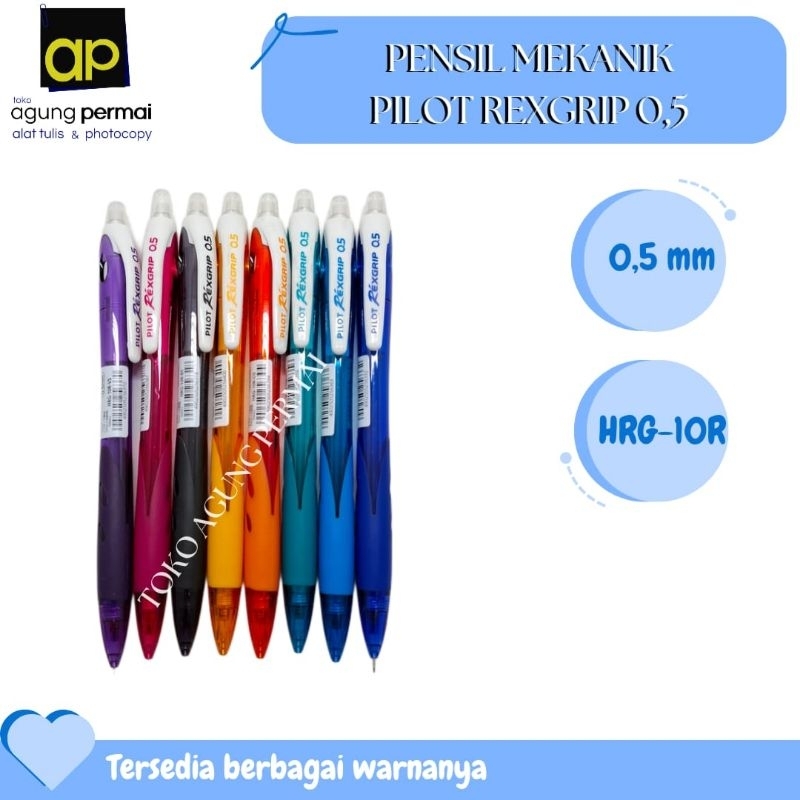 

PENSIL MEKANIK PILOT REXGRIP 0,5mm