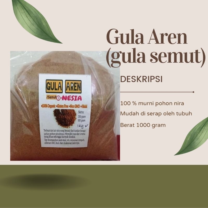 

Gula aren / Gula Semut / Gula aren semut