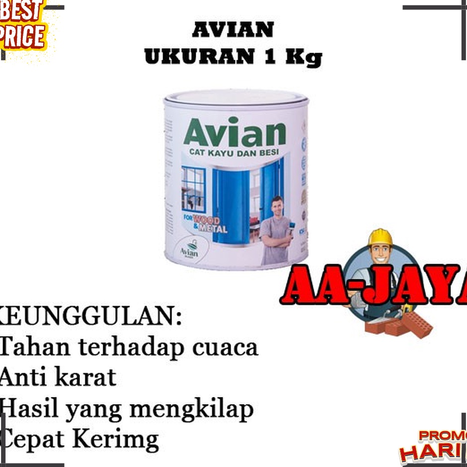 

SUPER BIG SALE Reeves Oil Paint Tube Set