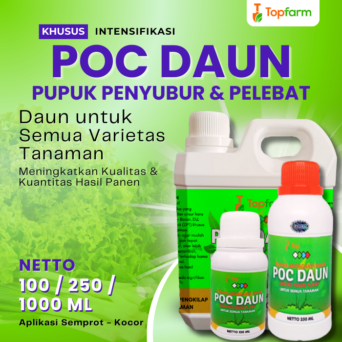 Pupuk Khusus Daun Tanaman / Pupuk Khusus Tanaman Daun / Pupuk Daun Dan Batang / Pupuk Penyubur Akar 