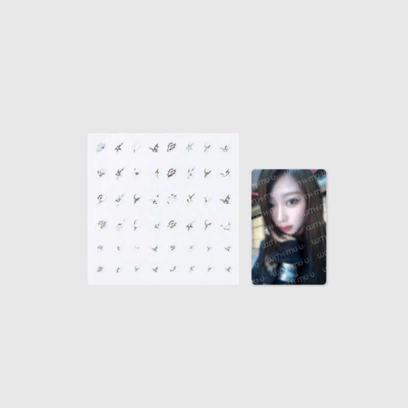 READY STOCK OFFICIAL AESPA ARMAGEDDON MD NAIL STICKER