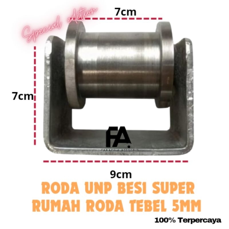 Roda UNP besi super 5cm rumah Roda TEBEL 5mm/Roda Pagar UNP 5CM ornamen pintu pagar/roda unp