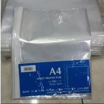 

(PAK) PP Pocket A4 Daiichi Isi 50 Lembar / Sheet Protector A4 Daichi