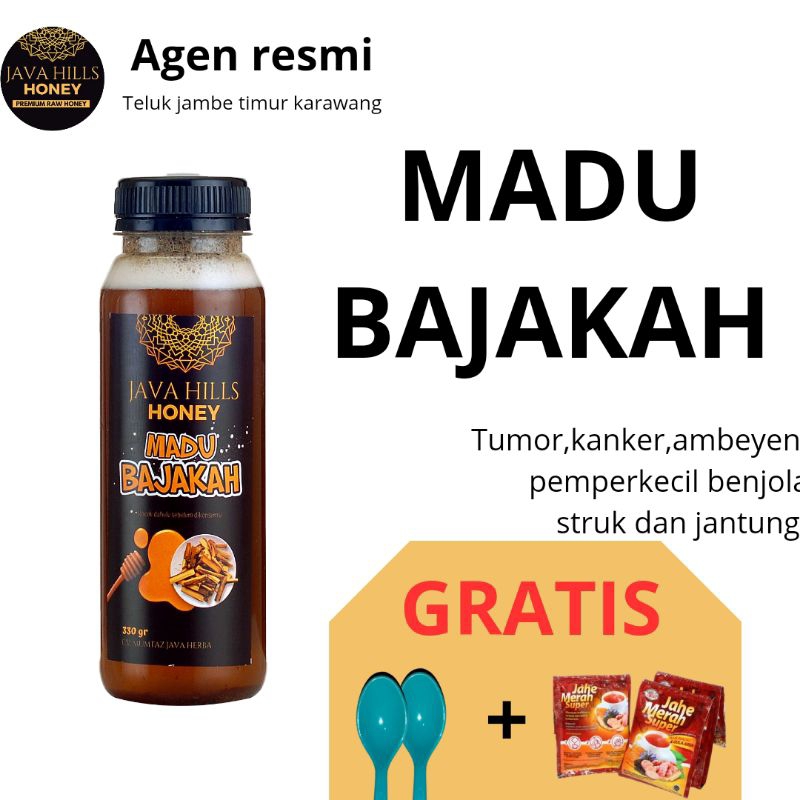 

MADU BAJAKAH JAVA HILLS HONEY madu herbal kanker tumor ambeien benjolan getah bening |javahills honey |madu java hills honey |madu asli|madu asli