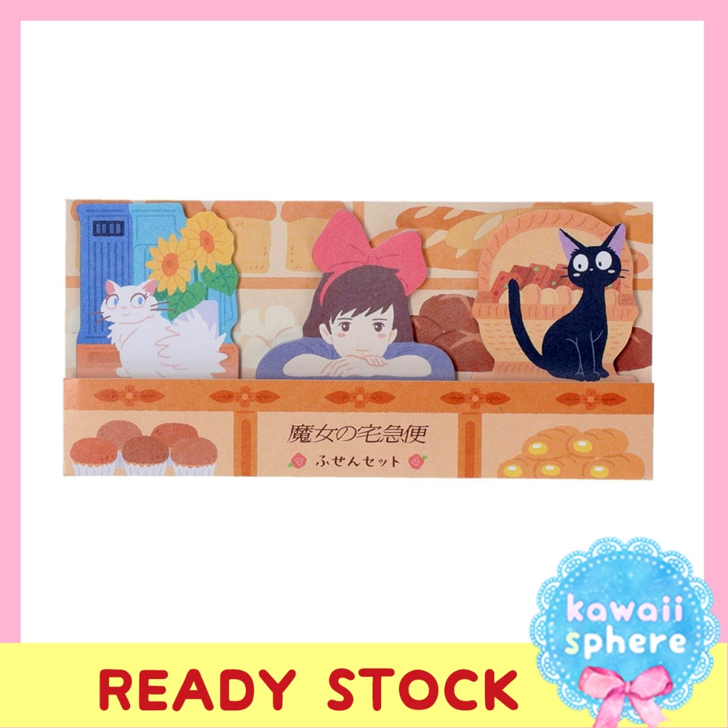 

Kiki's Delivery Service Sticky Note Set | Die-Cut Memo Totoro Official Studio Ghibli | Ready Stock