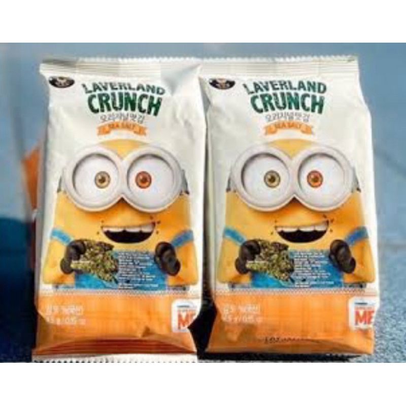 

Laverland Crunch Edisi Minion (2pcs)