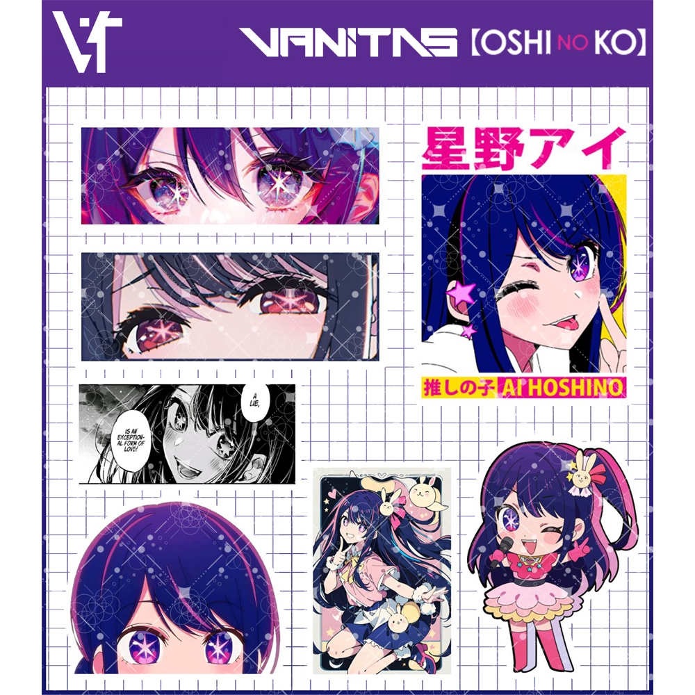 

Stiker/Sticker | Oshi no Ko | Ai Hoshino | Aesthetic